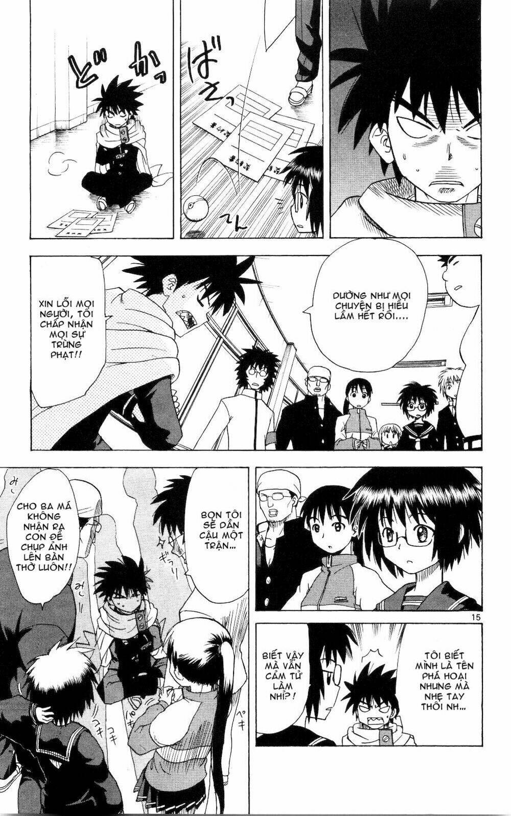 Hajimete no Aku: Chapter 57