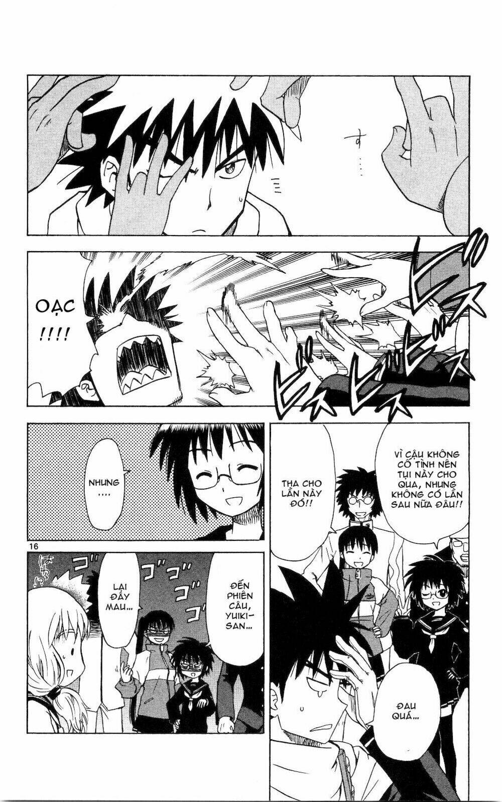 Hajimete no Aku: Chapter 57