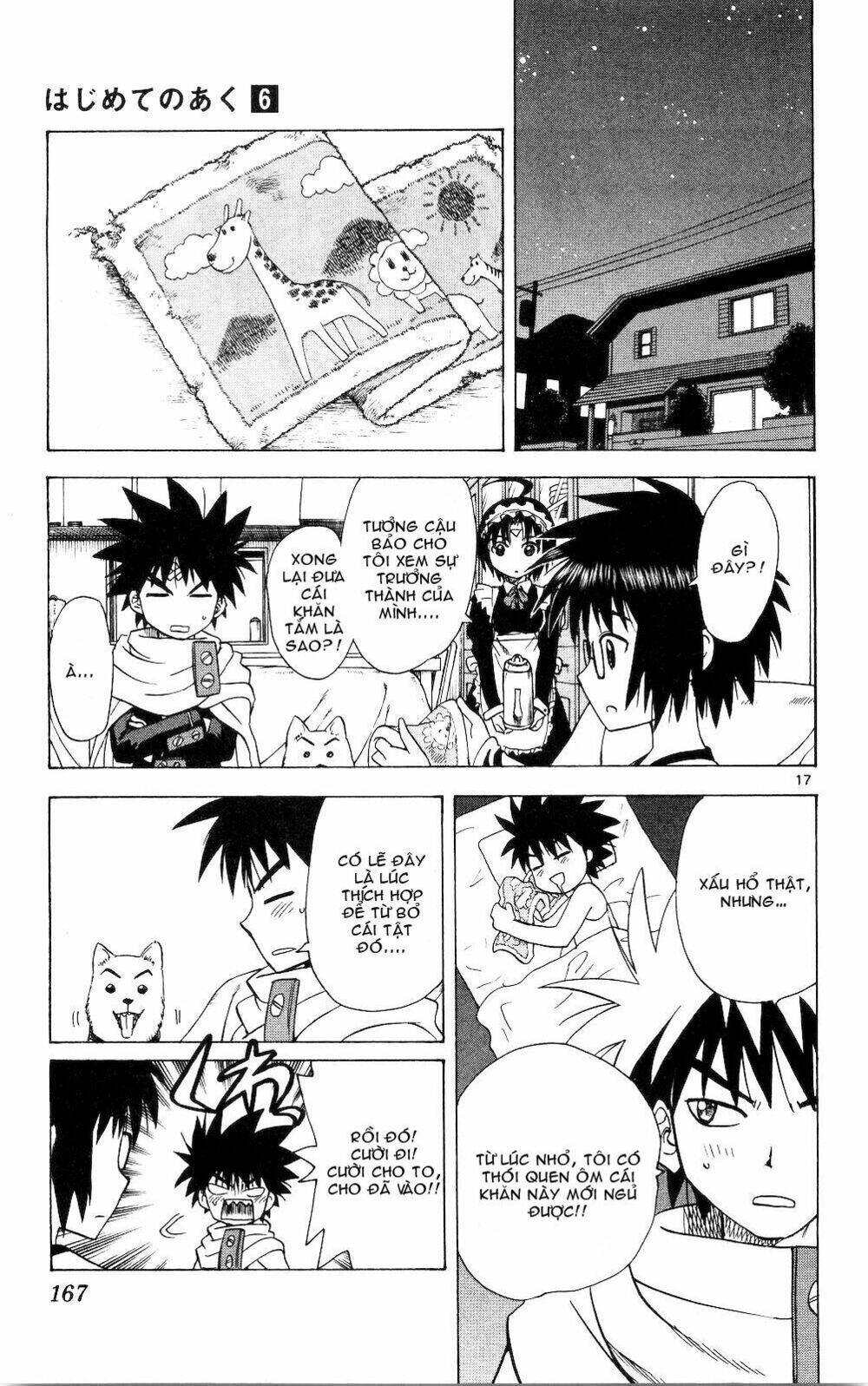 Hajimete no Aku: Chapter 57