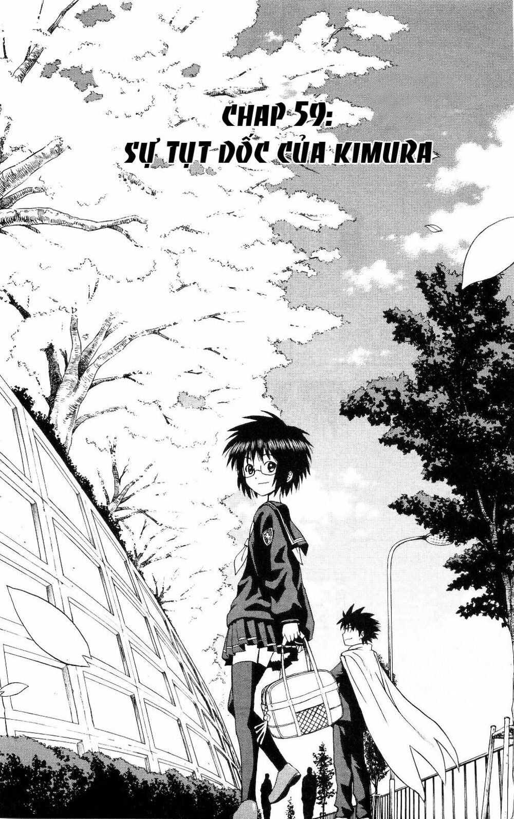 Hajimete no Aku: Chapter 59