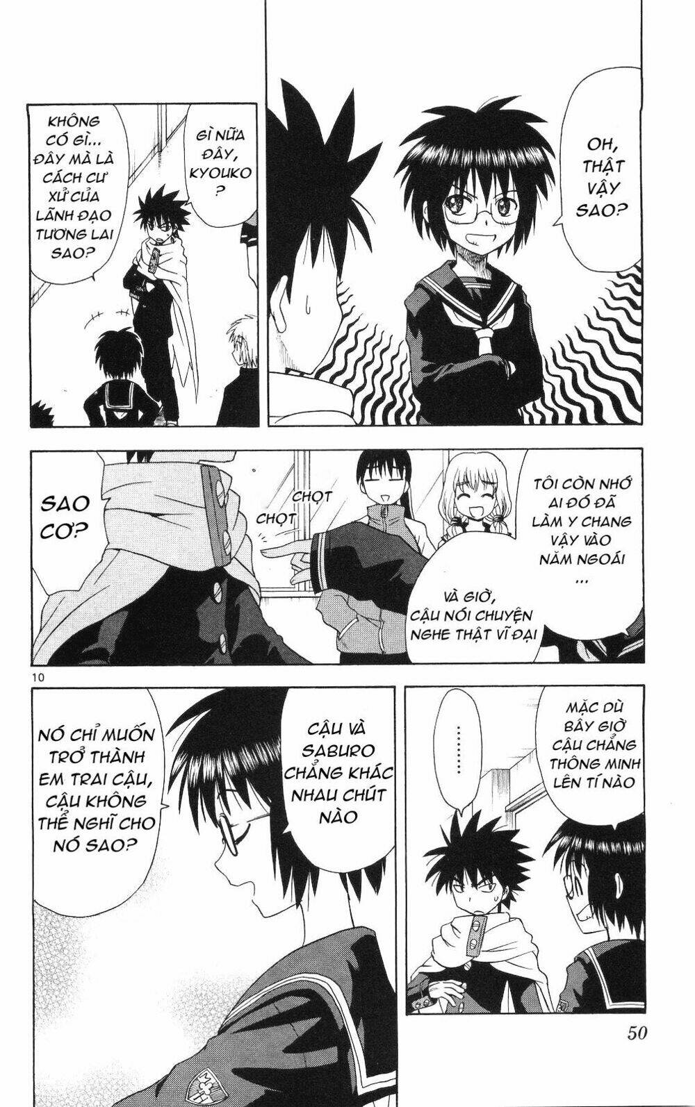 Hajimete no Aku: Chapter 61