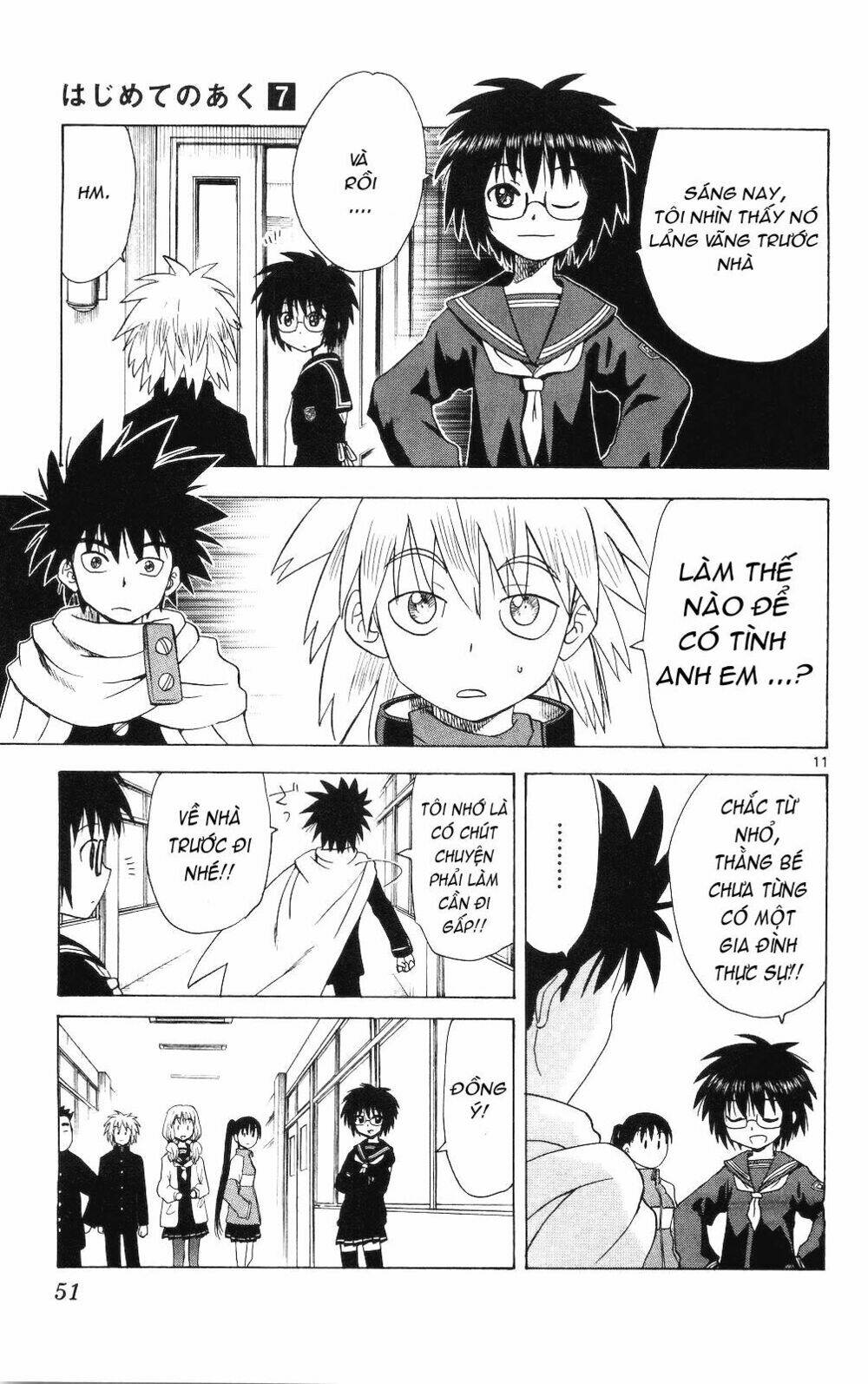 Hajimete no Aku: Chapter 61