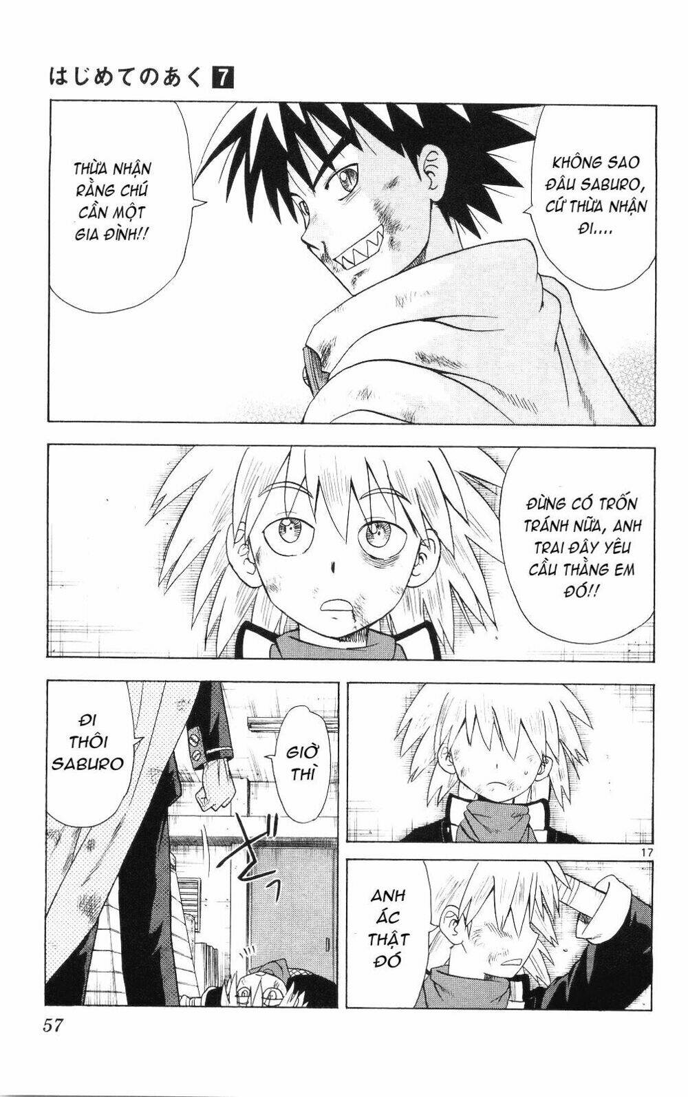 Hajimete no Aku: Chapter 61