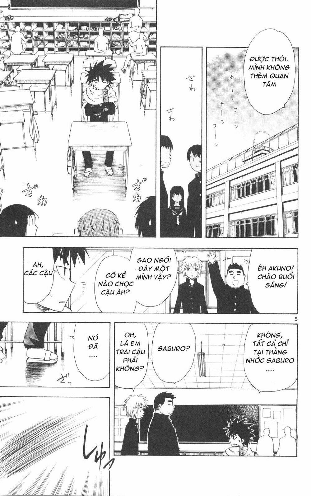 Hajimete no Aku: Chapter 61