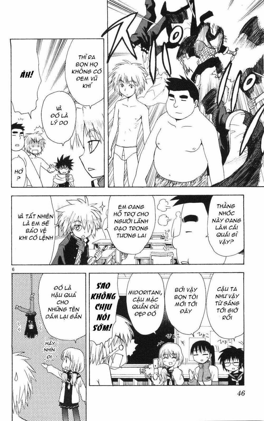 Hajimete no Aku: Chapter 61