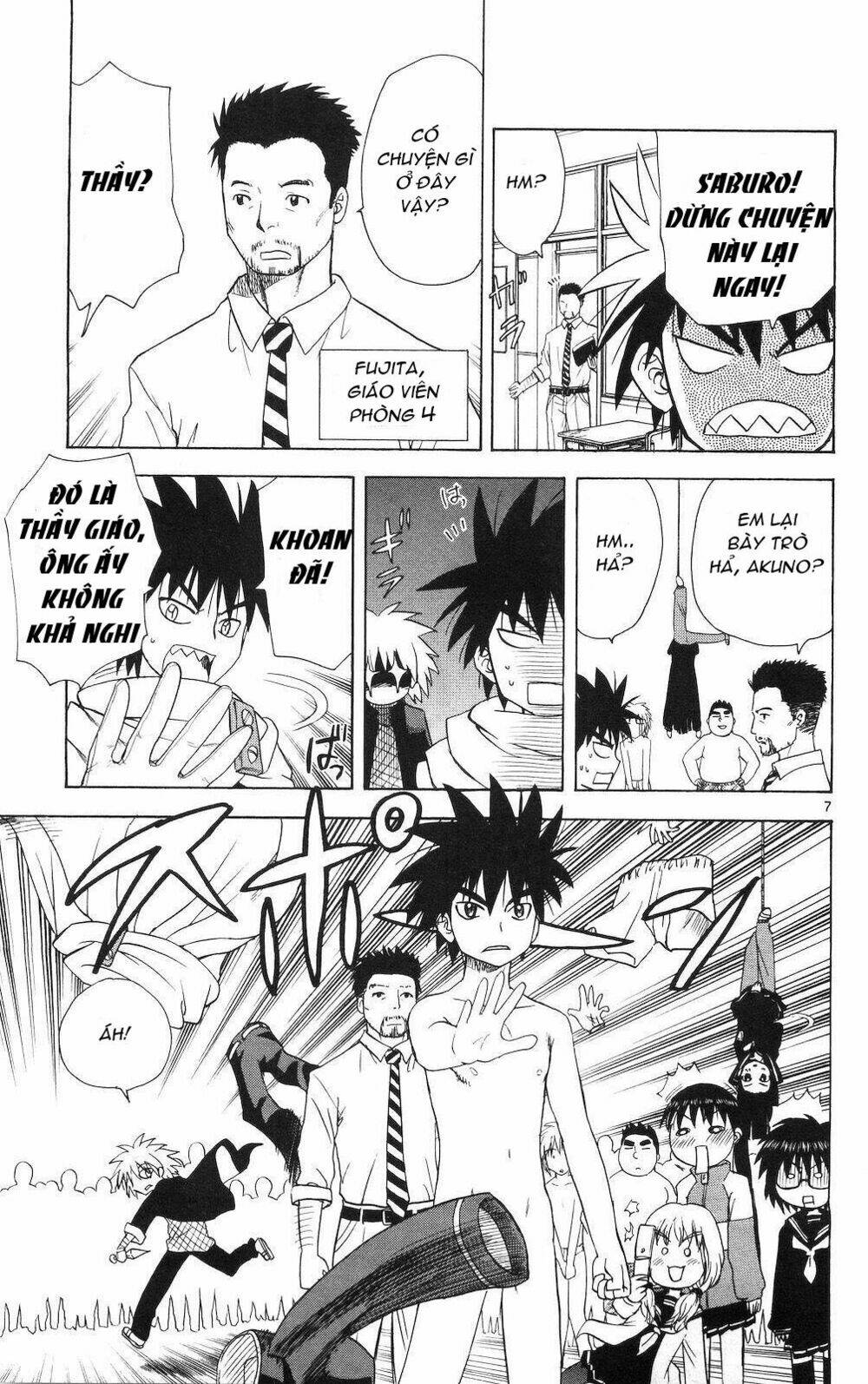 Hajimete no Aku: Chapter 61
