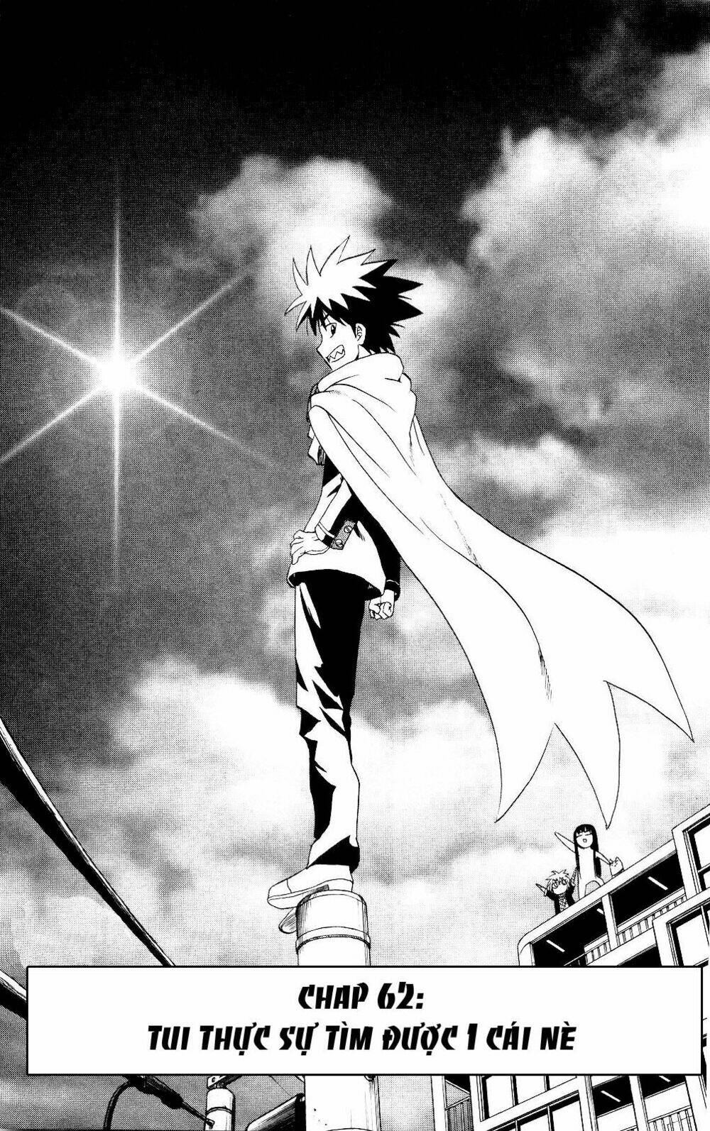 Hajimete no Aku: Chapter 62