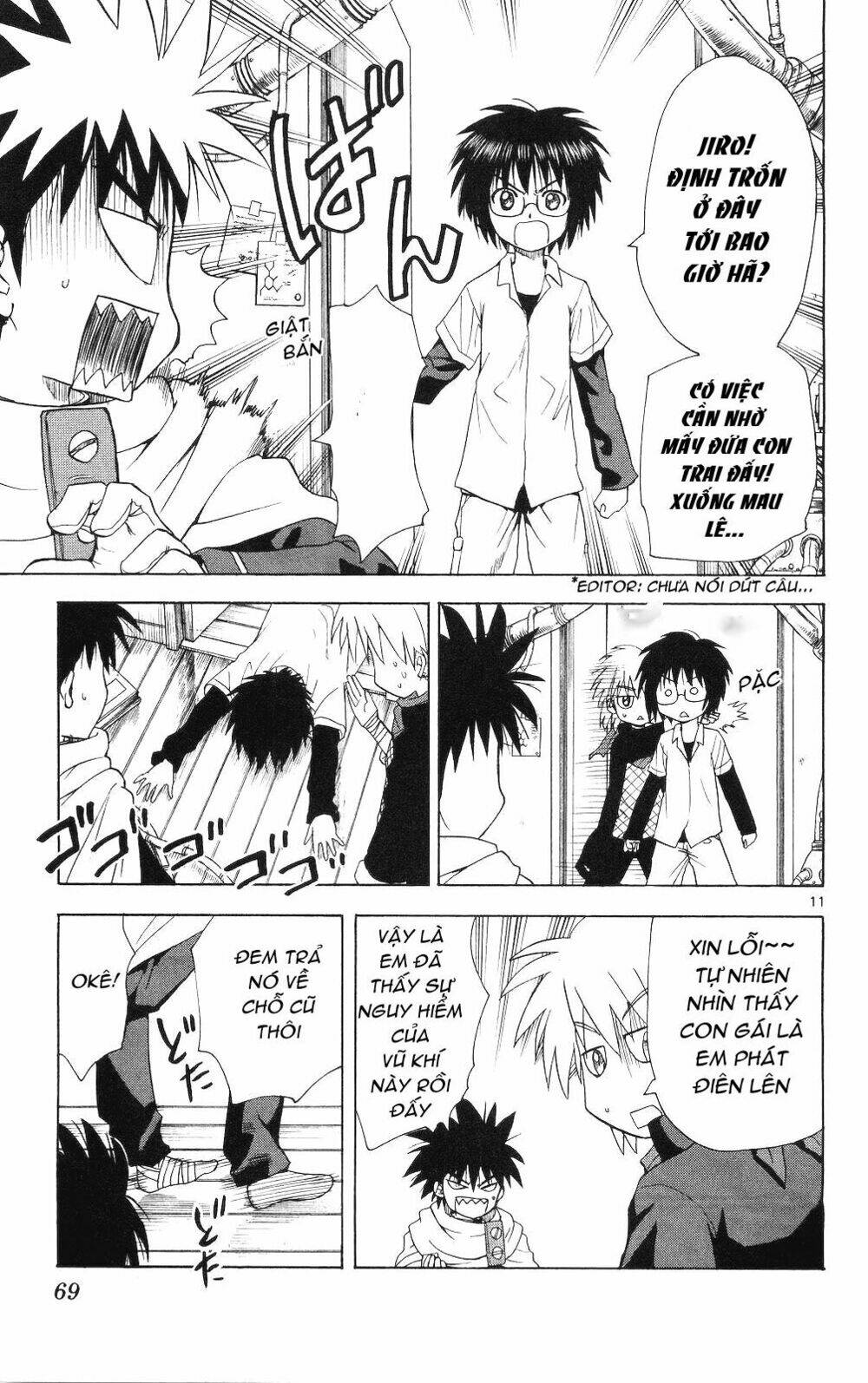 Hajimete no Aku: Chapter 62