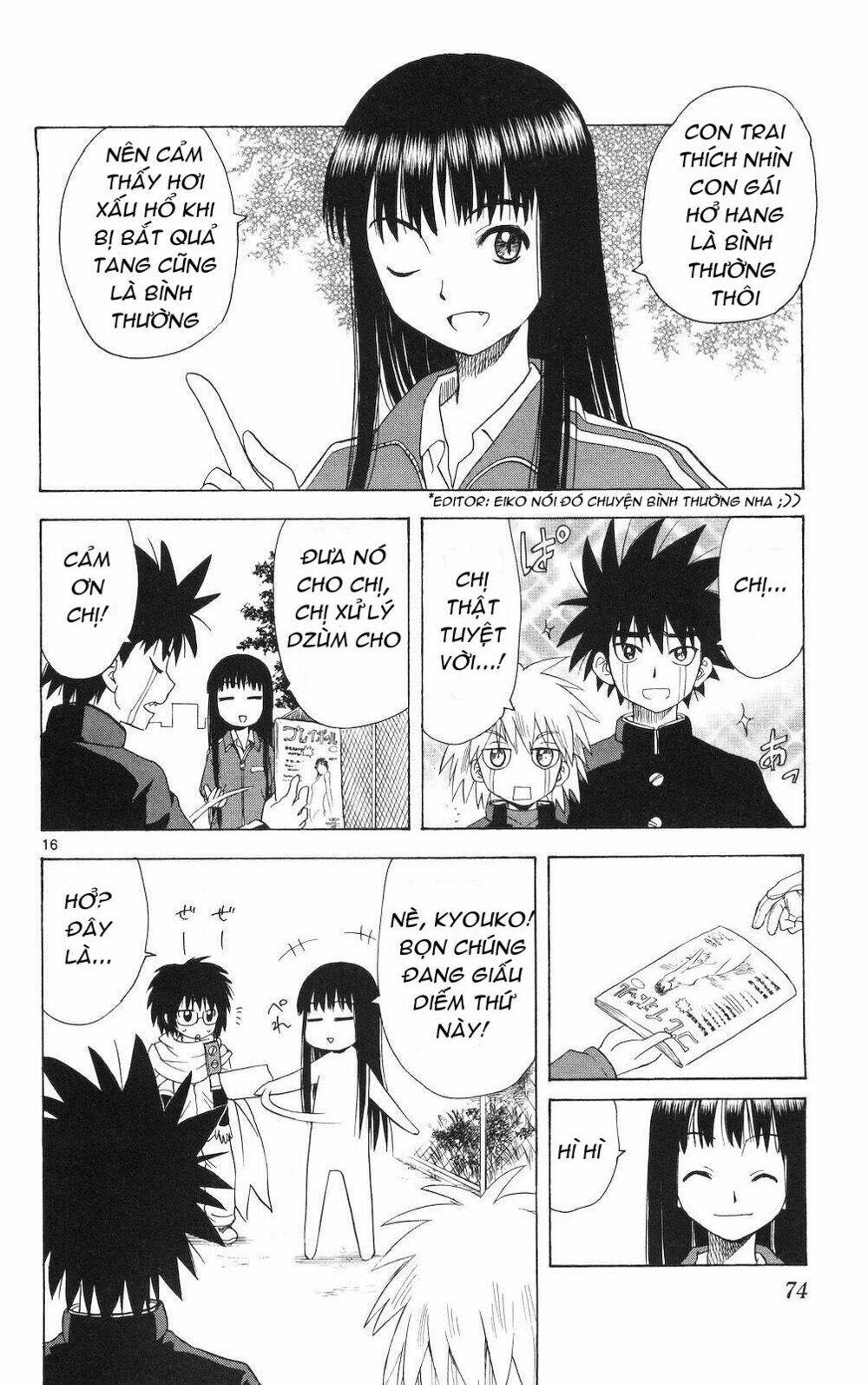 Hajimete no Aku: Chapter 62