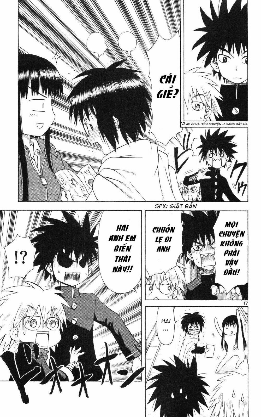 Hajimete no Aku: Chapter 62