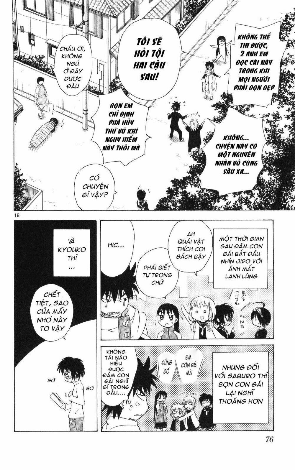 Hajimete no Aku: Chapter 62