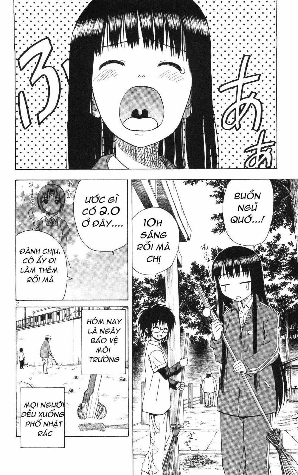 Hajimete no Aku: Chapter 62