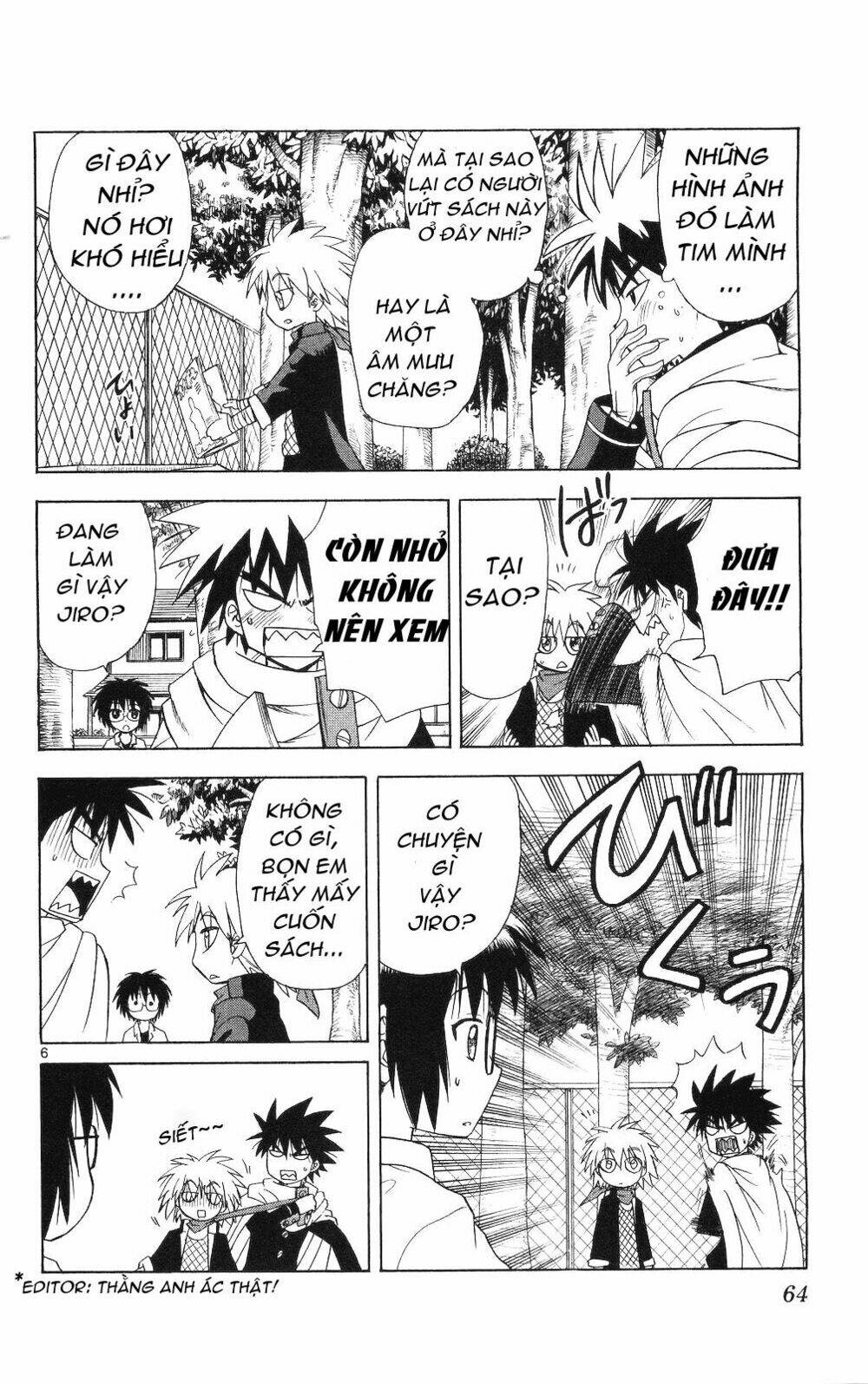 Hajimete no Aku: Chapter 62