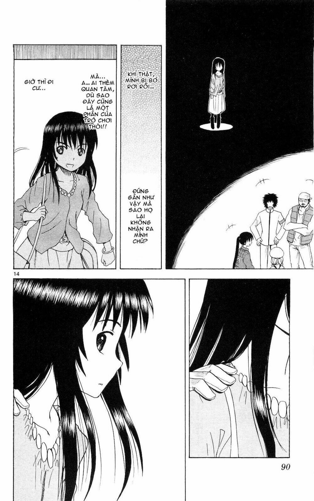 Hajimete no Aku: Chapter 63
