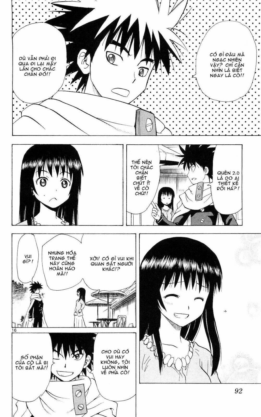 Hajimete no Aku: Chapter 63
