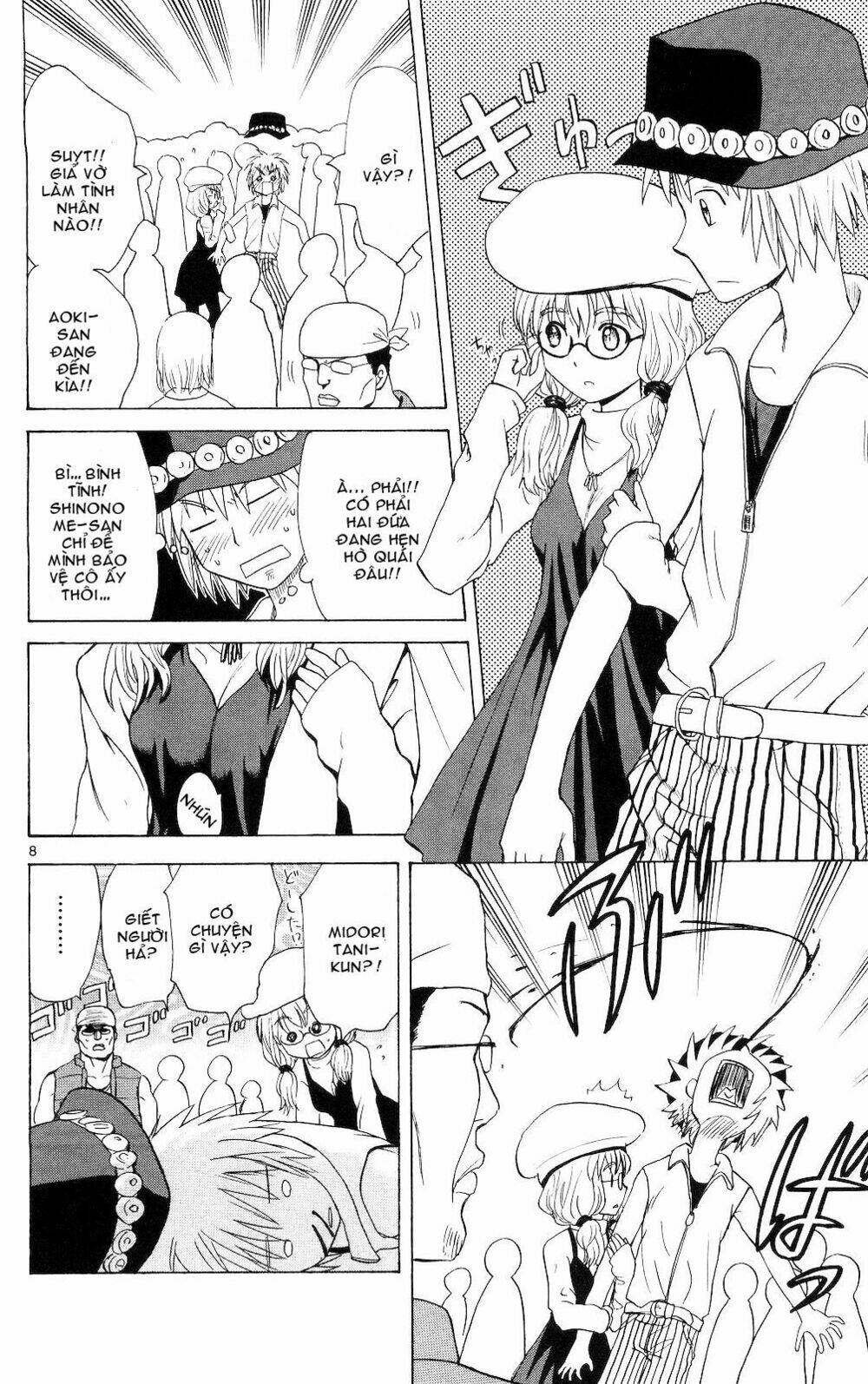 Hajimete no Aku: Chapter 63