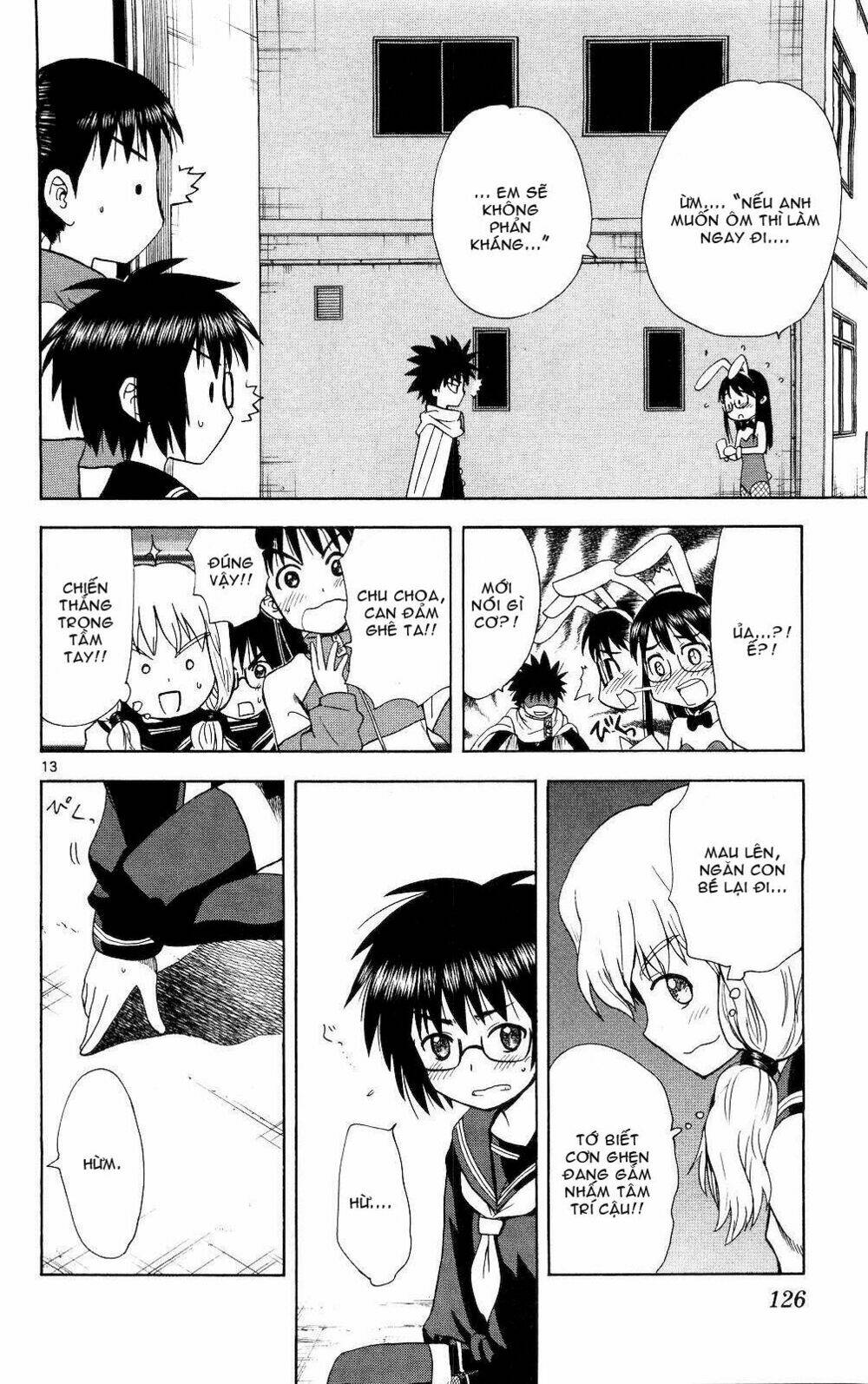 Hajimete no Aku: Chapter 65