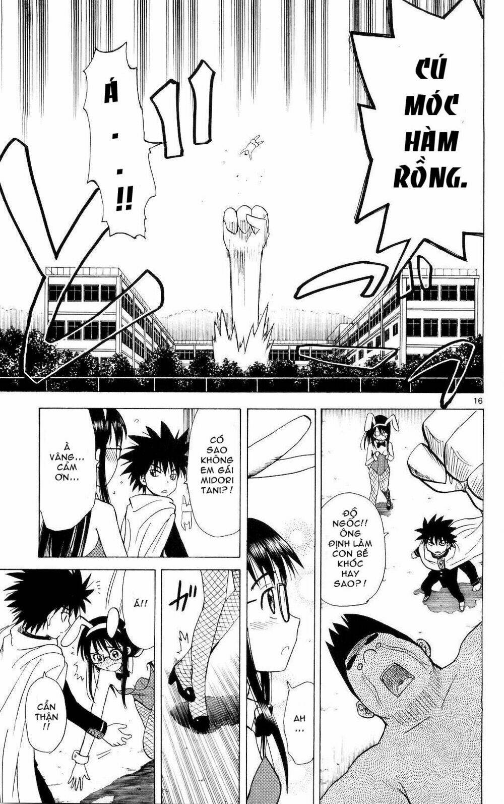 Hajimete no Aku: Chapter 65