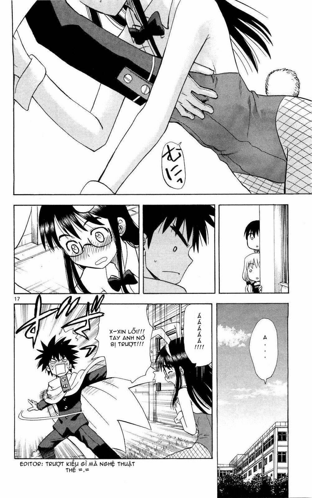 Hajimete no Aku: Chapter 65