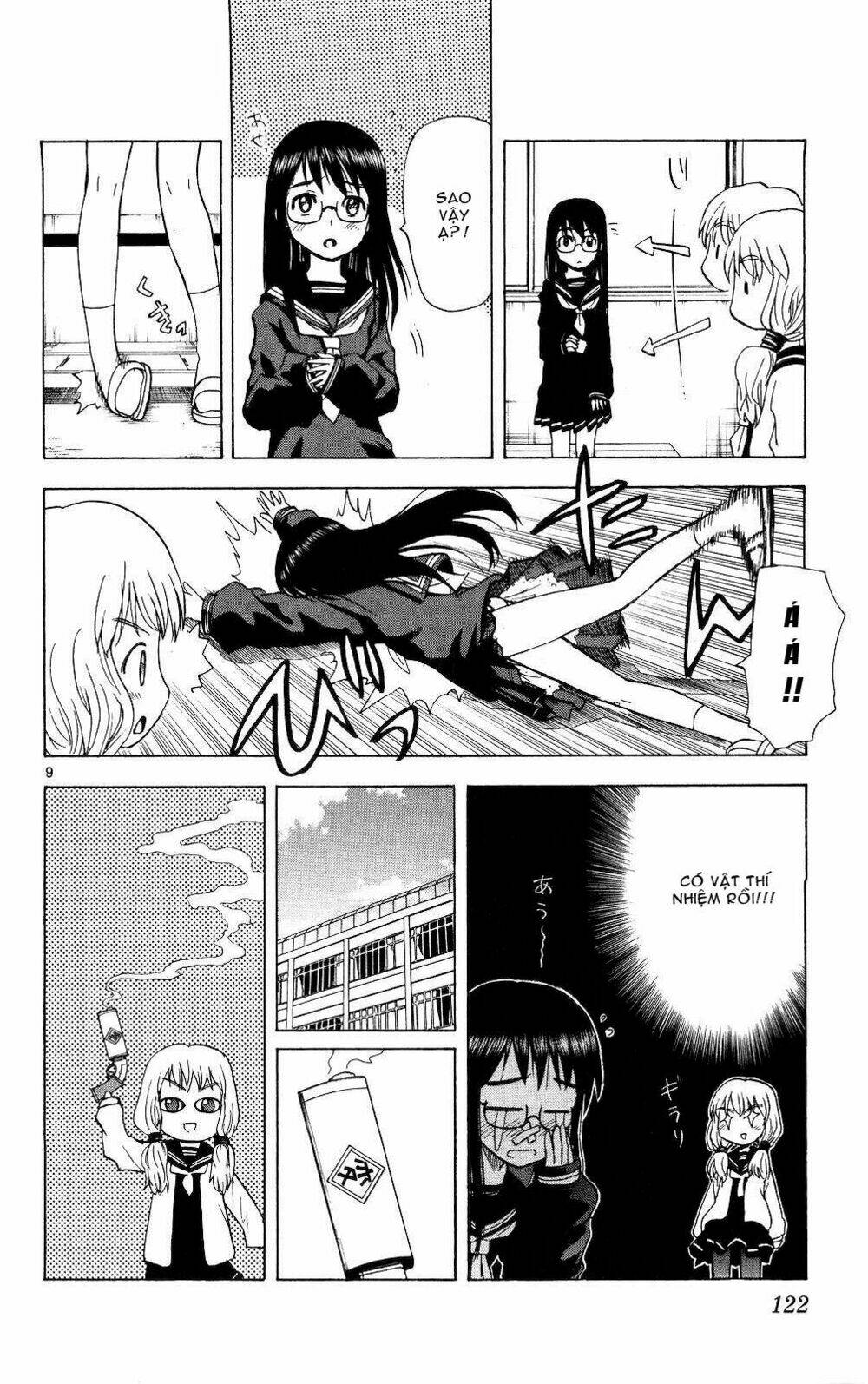 Hajimete no Aku: Chapter 65