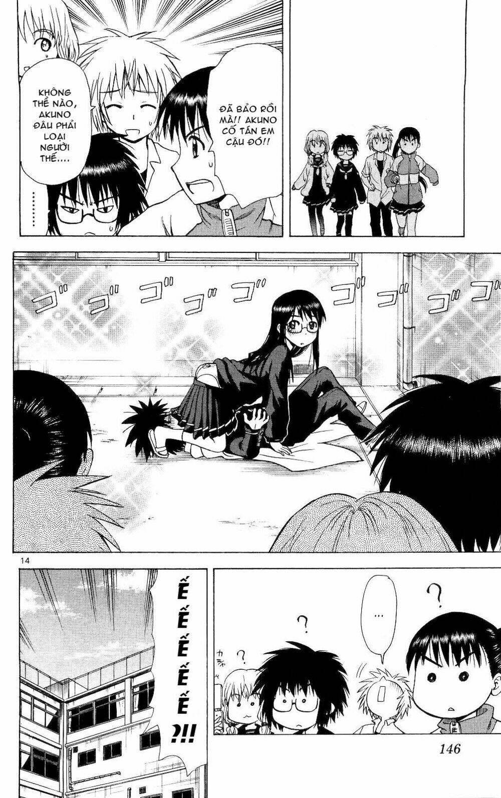 Hajimete no Aku: Chapter 66