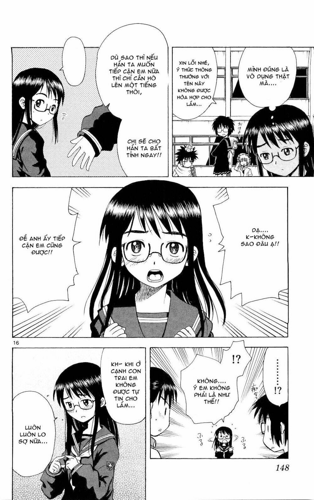 Hajimete no Aku: Chapter 66
