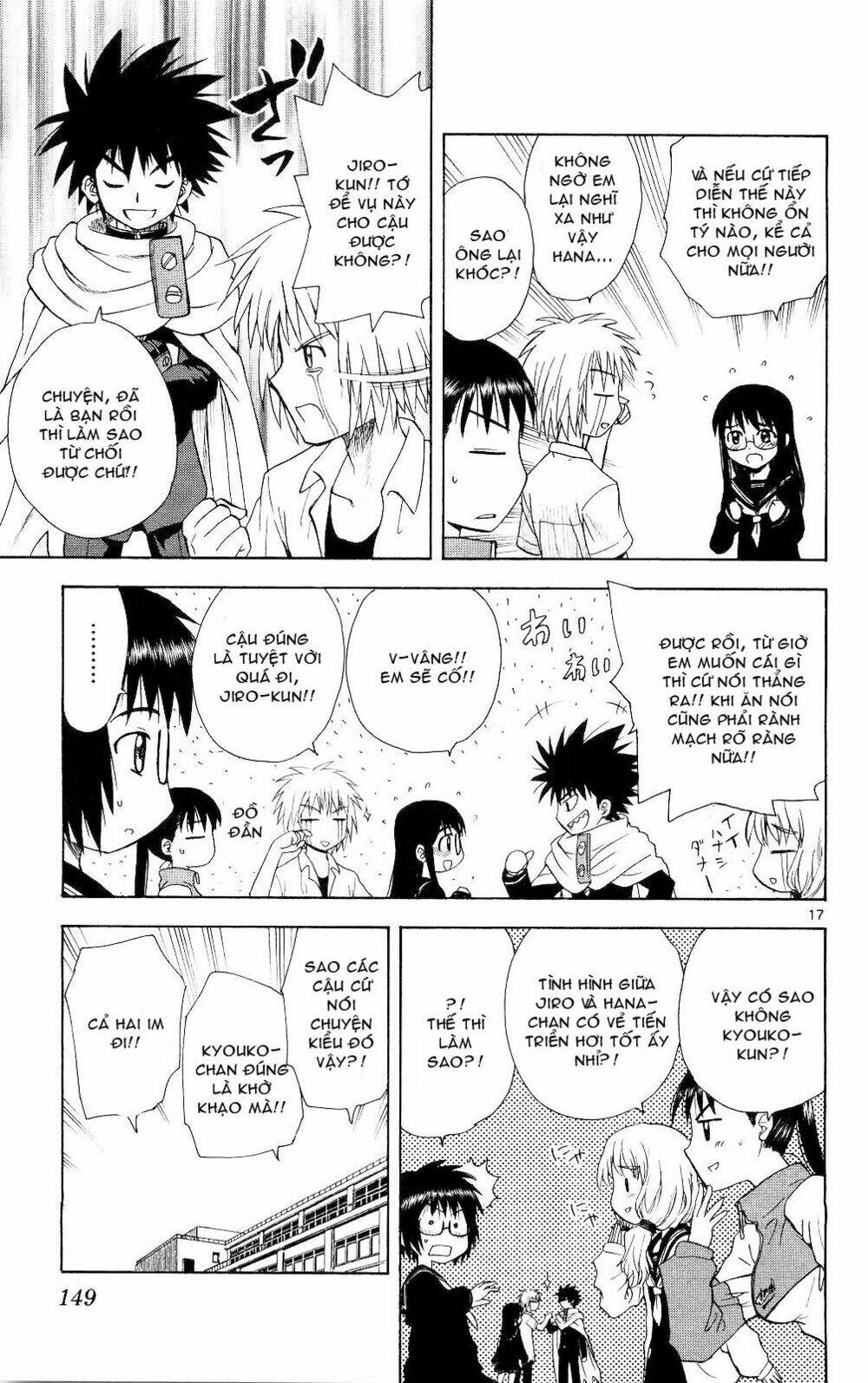Hajimete no Aku: Chapter 66