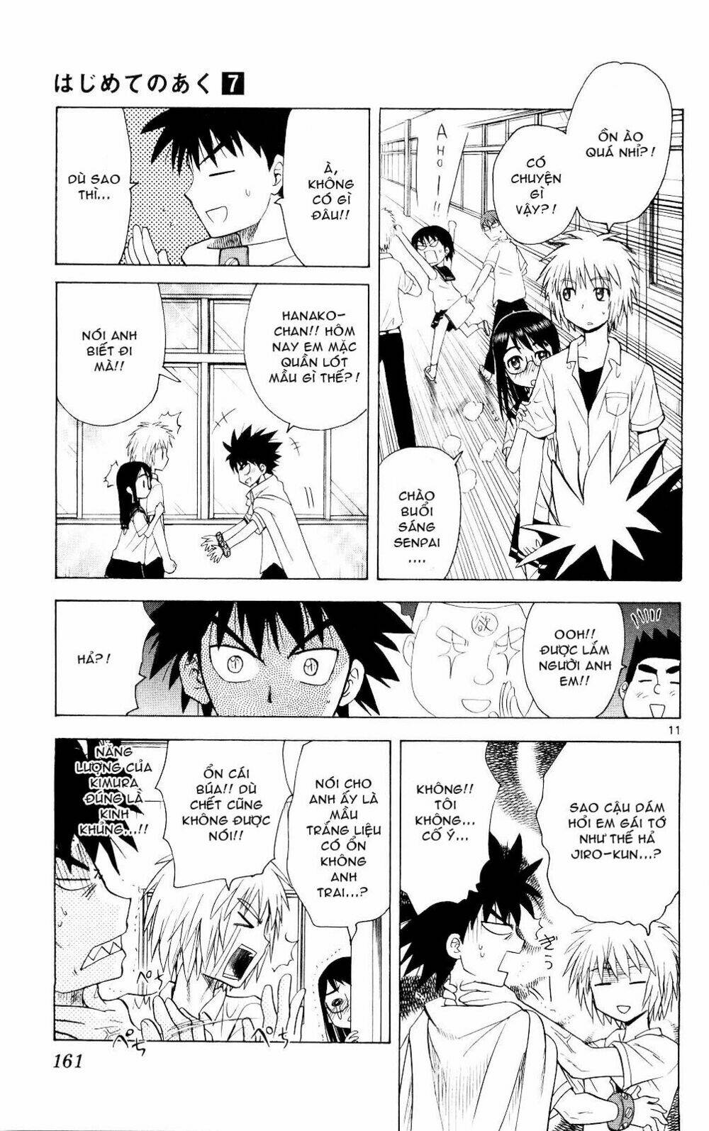 Hajimete no Aku: Chapter 67