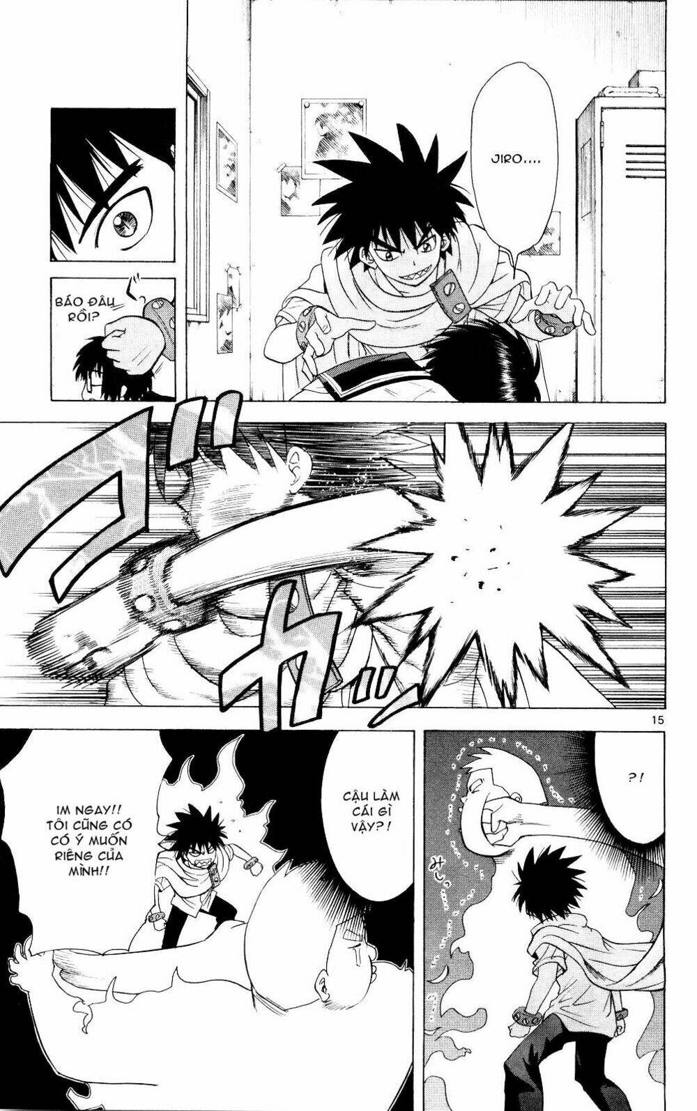 Hajimete no Aku: Chapter 67