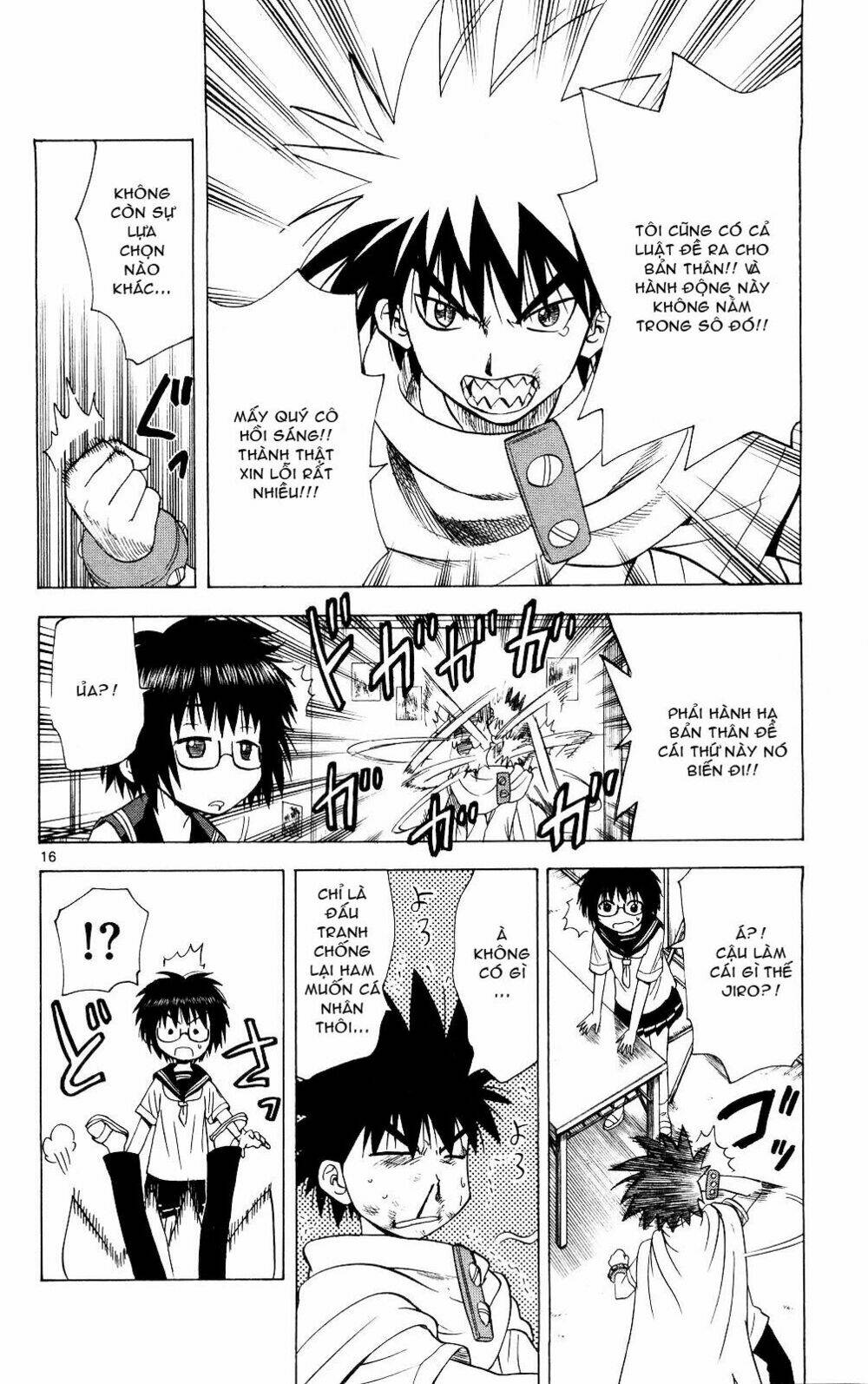 Hajimete no Aku: Chapter 67