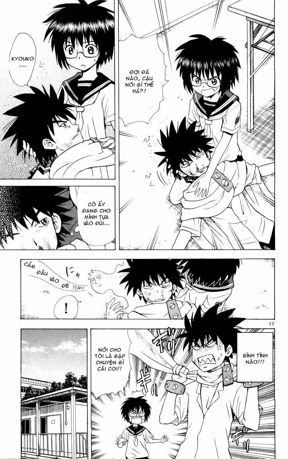 Hajimete no Aku: Chapter 67