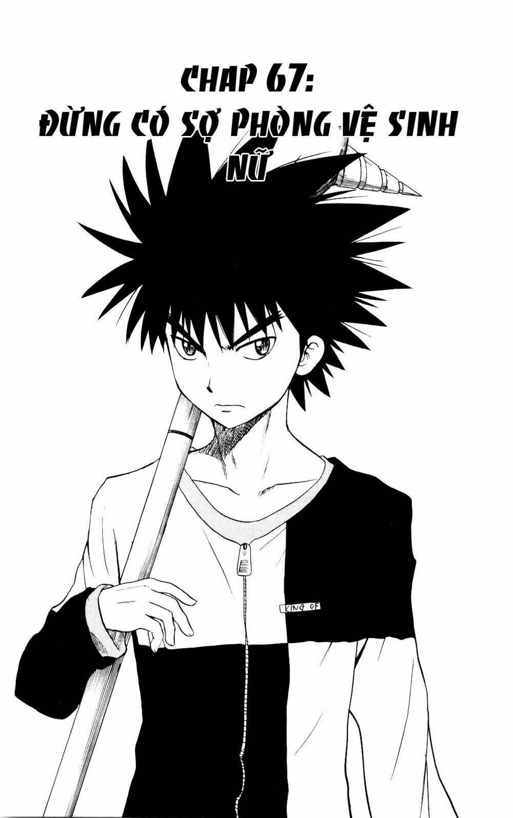 Hajimete no Aku: Chapter 67