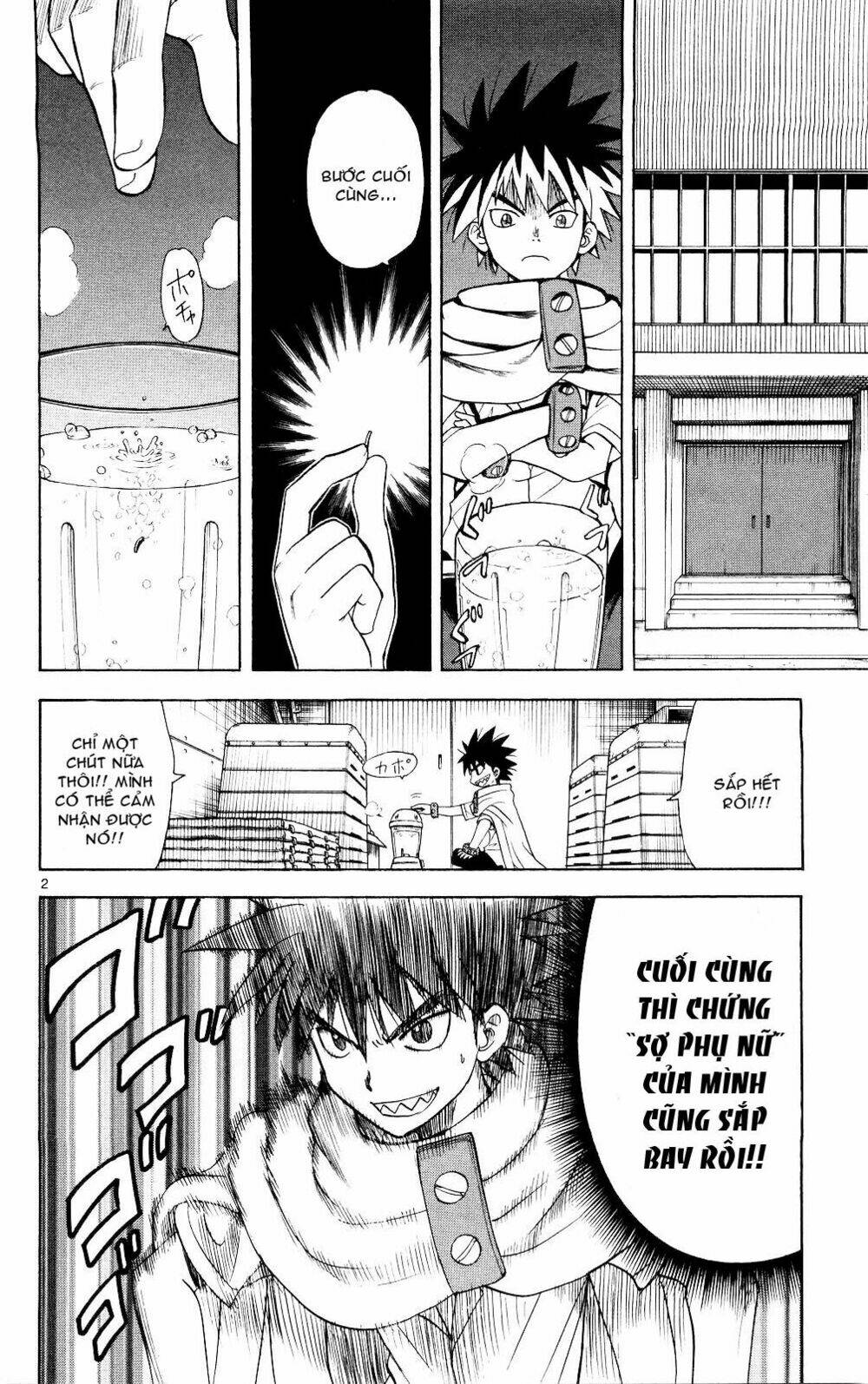 Hajimete no Aku: Chapter 67
