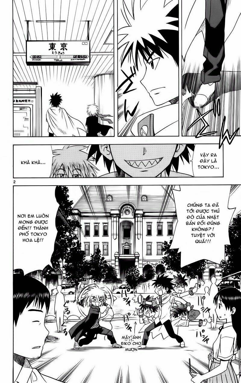 Hajimete no Aku: Chapter 69