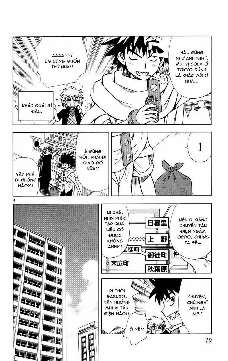 Hajimete no Aku: Chapter 69