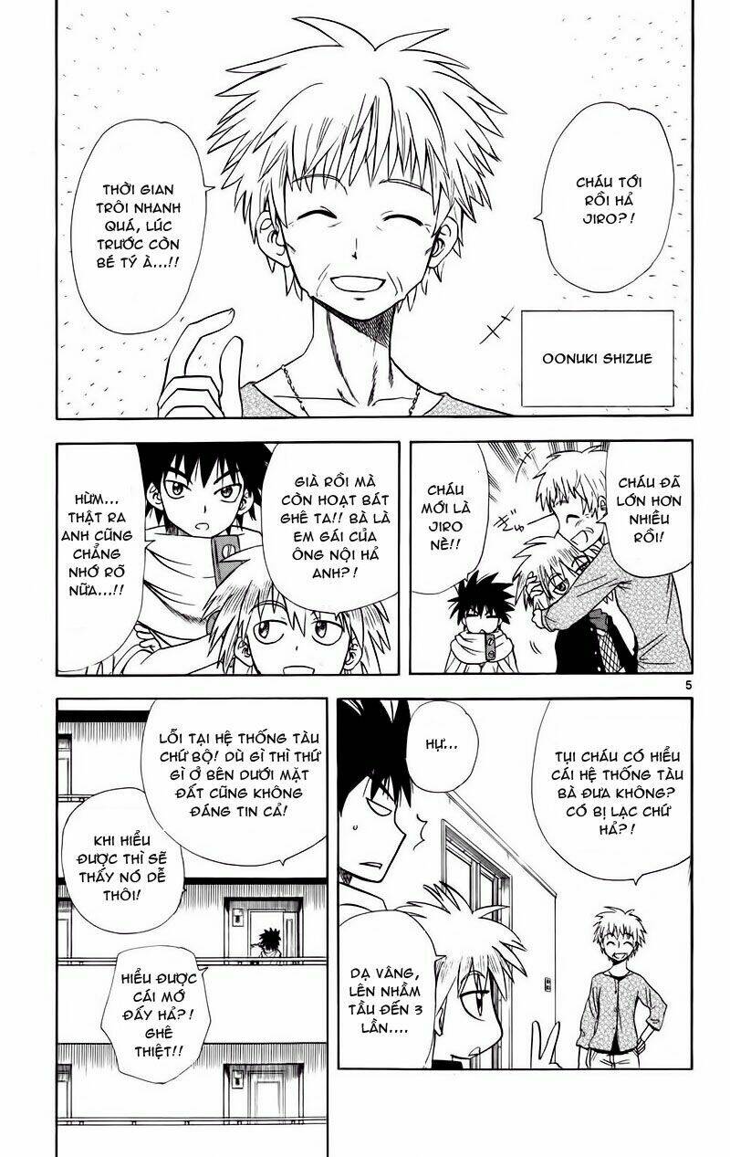 Hajimete no Aku: Chapter 69