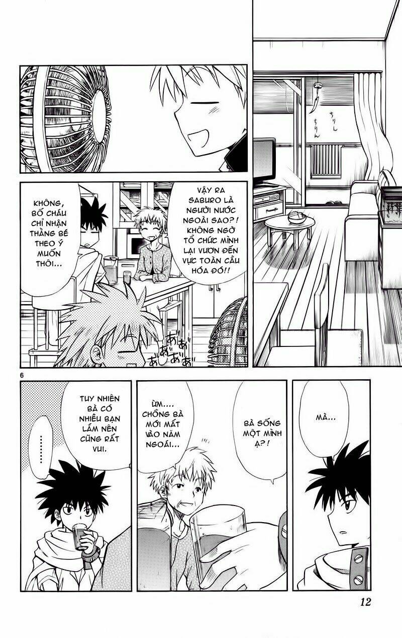 Hajimete no Aku: Chapter 69