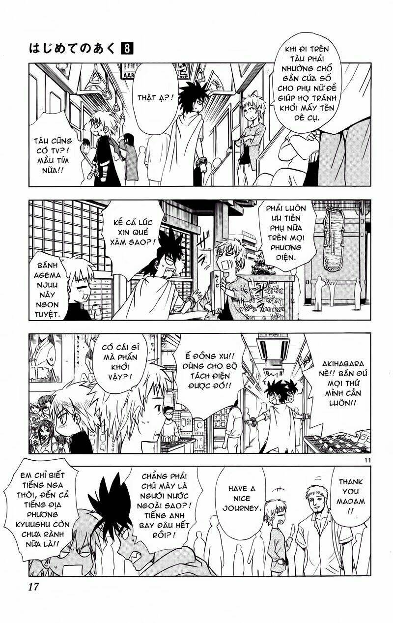 Hajimete no Aku: Chapter 69