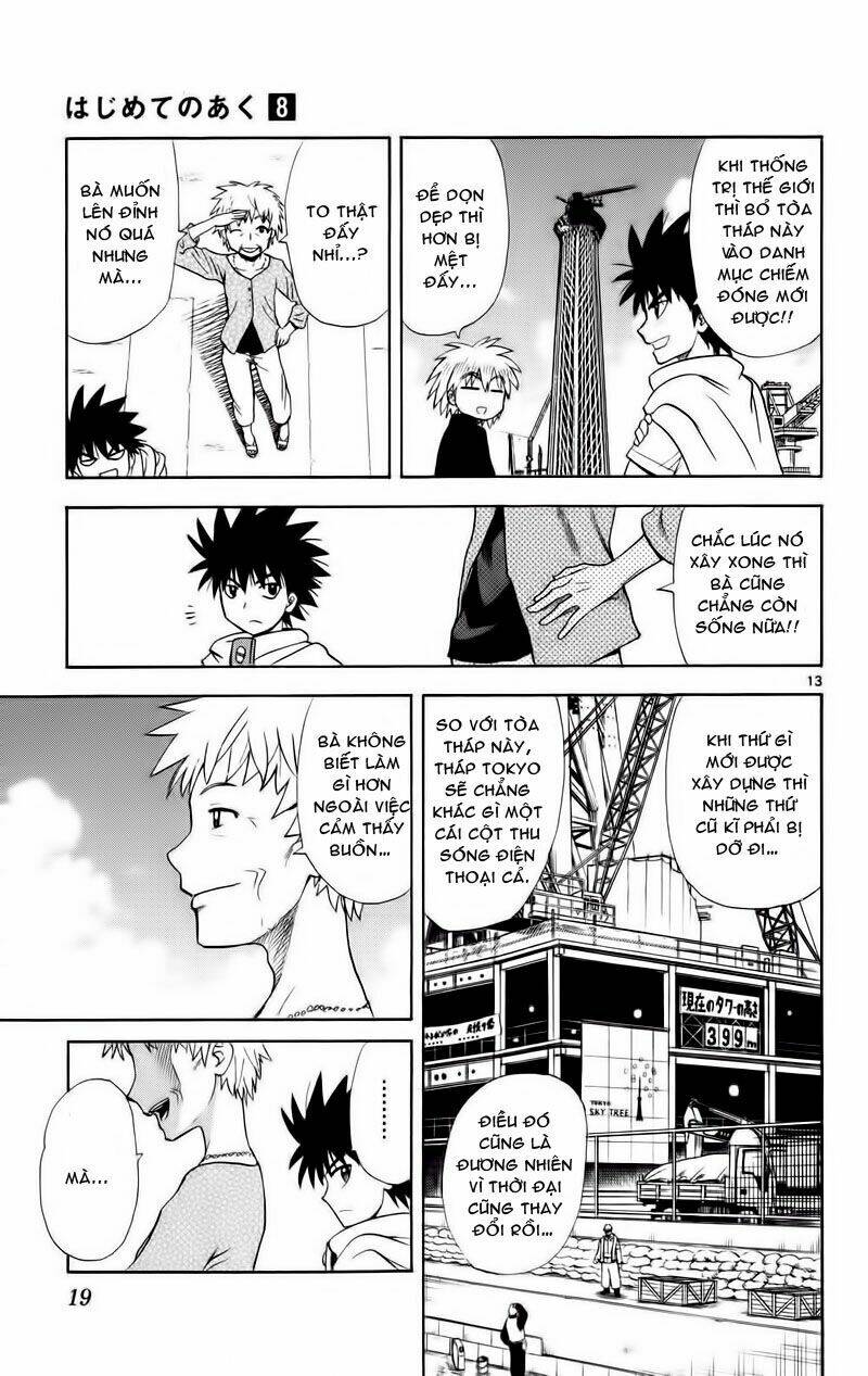Hajimete no Aku: Chapter 69