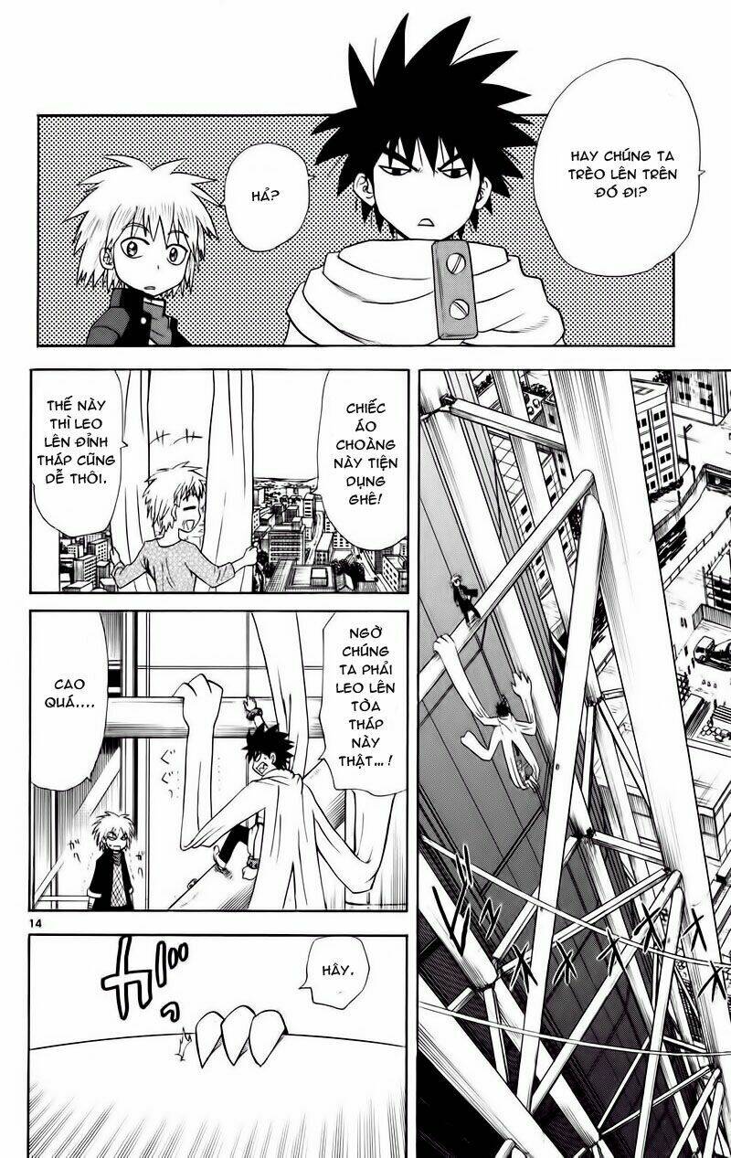 Hajimete no Aku: Chapter 69