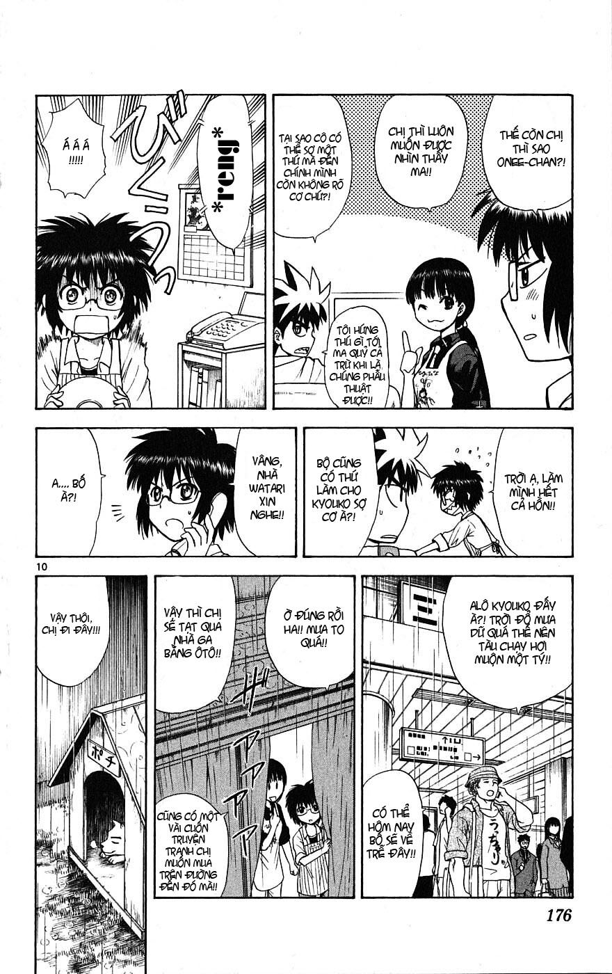 Hajimete no Aku: Chapter 7