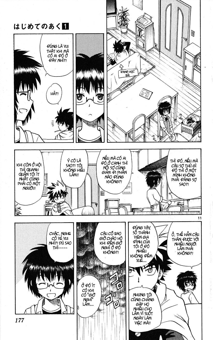 Hajimete no Aku: Chapter 7