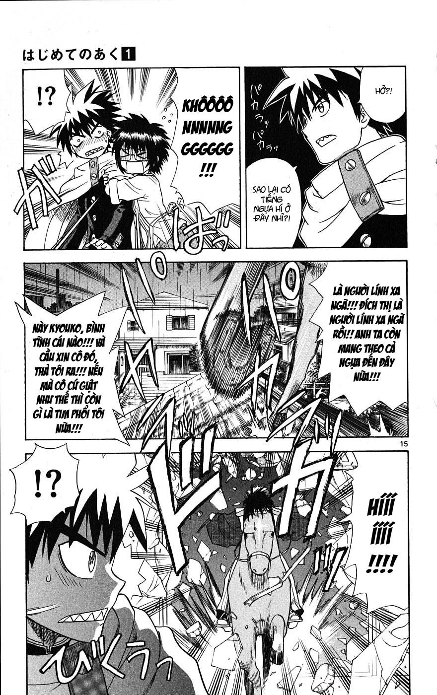 Hajimete no Aku: Chapter 7