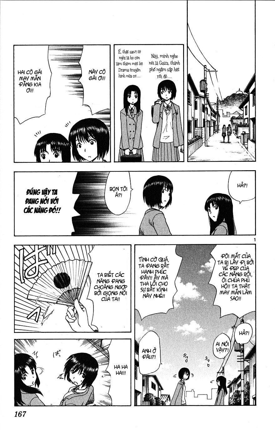 Hajimete no Aku: Chapter 7