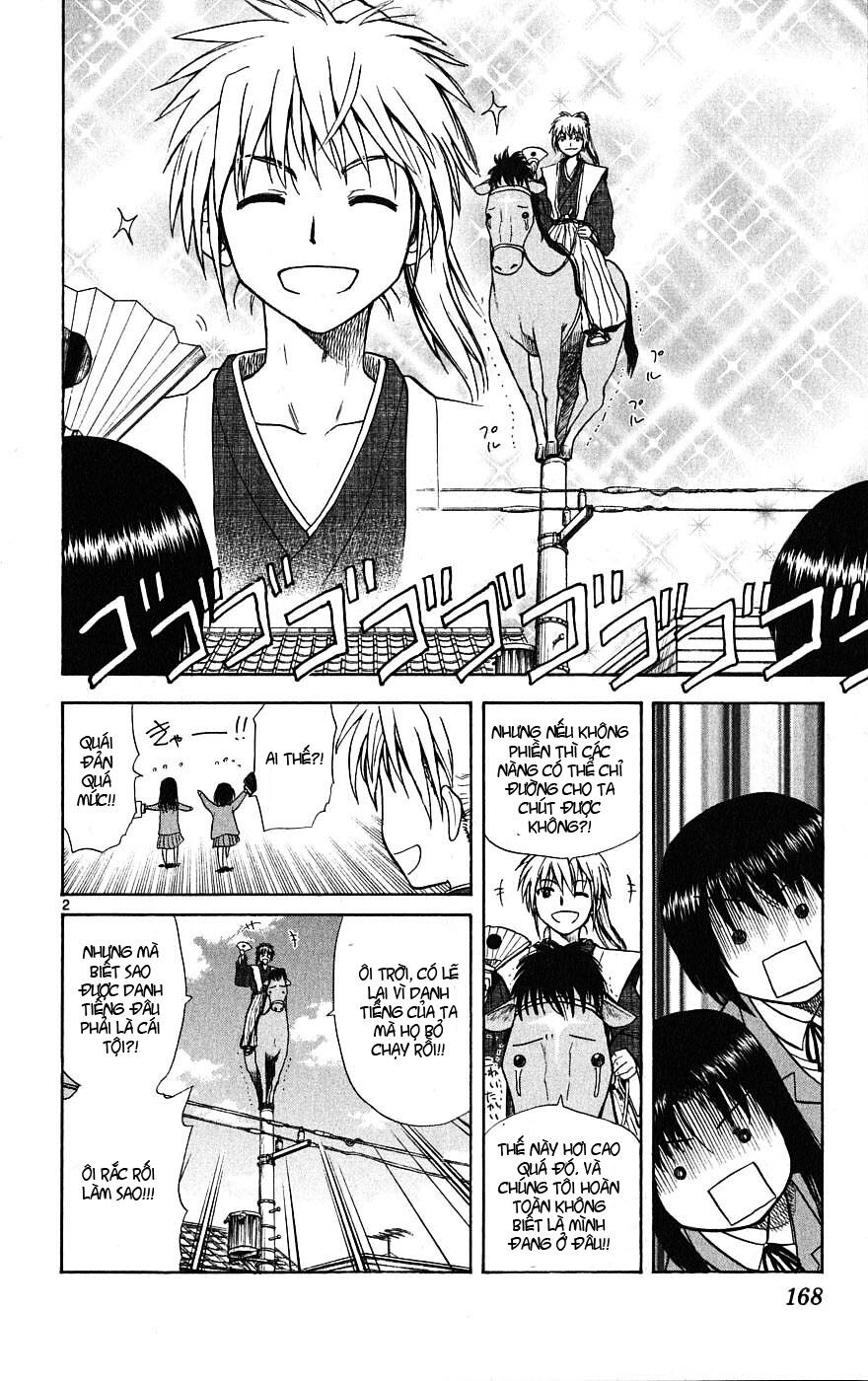 Hajimete no Aku: Chapter 7