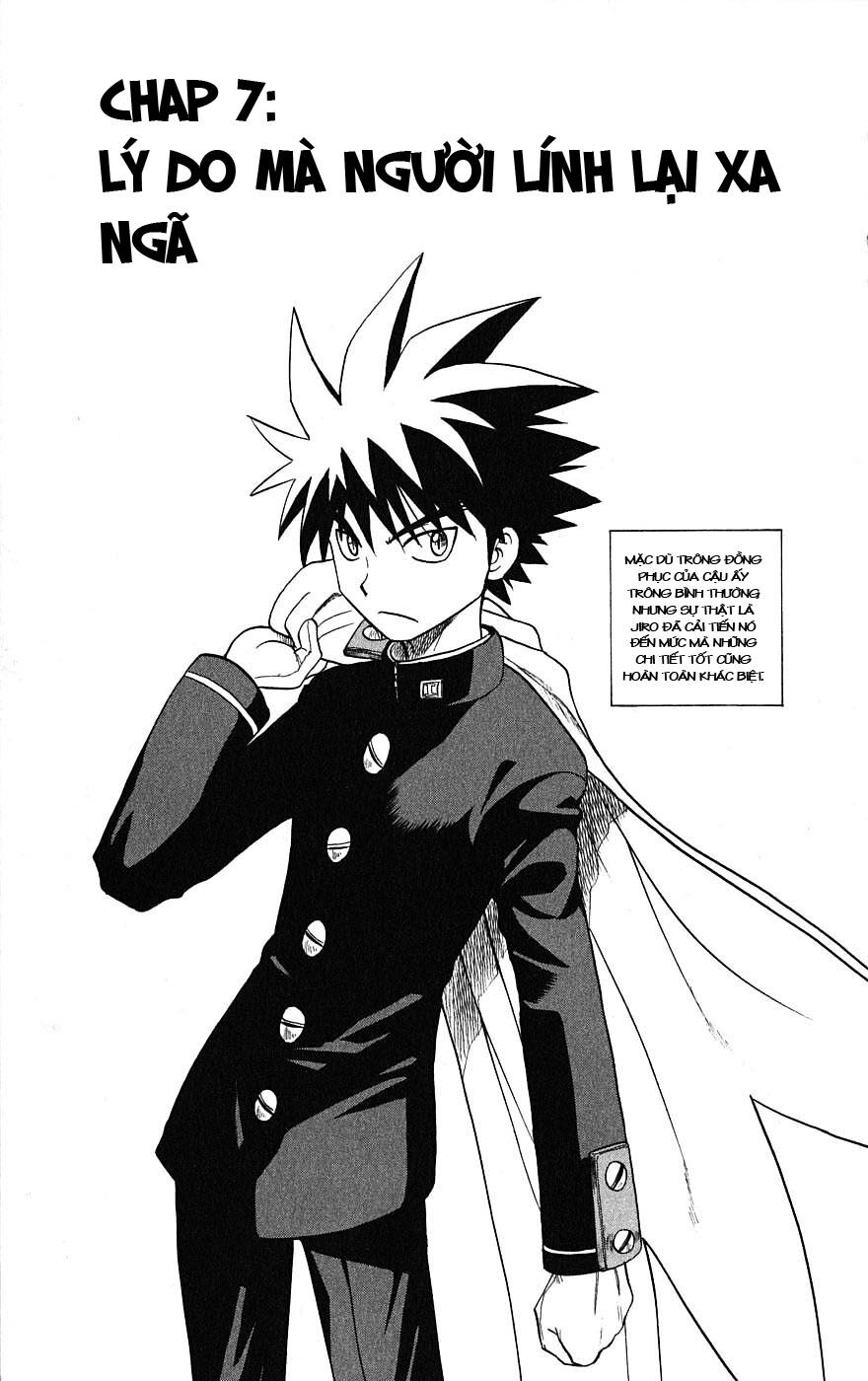 Hajimete no Aku: Chapter 7