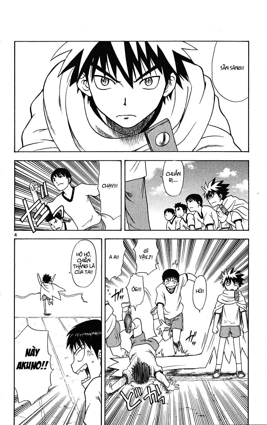 Hajimete no Aku: Chapter 7