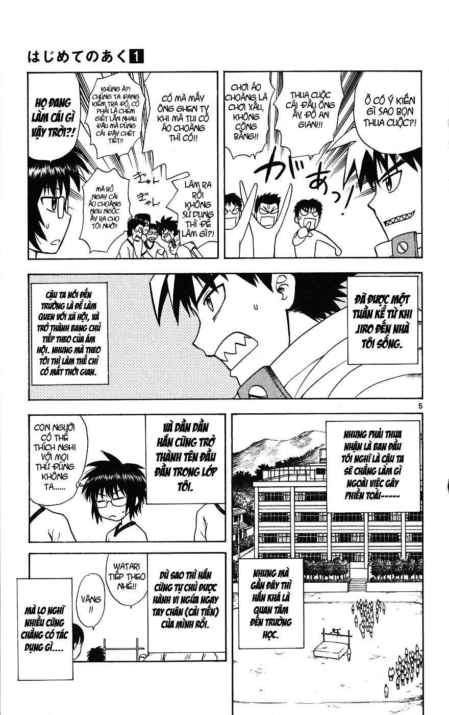 Hajimete no Aku: Chapter 7