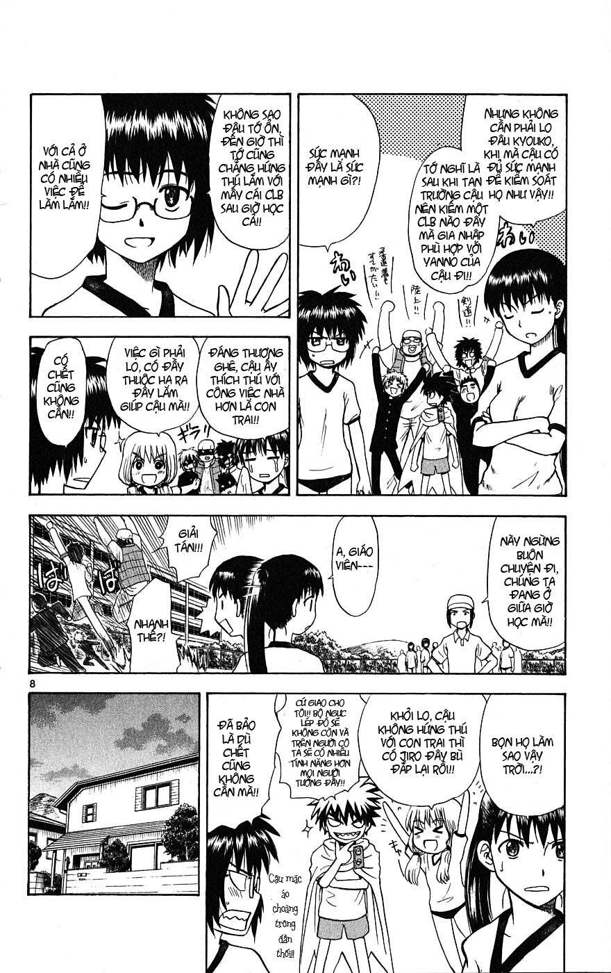 Hajimete no Aku: Chapter 7