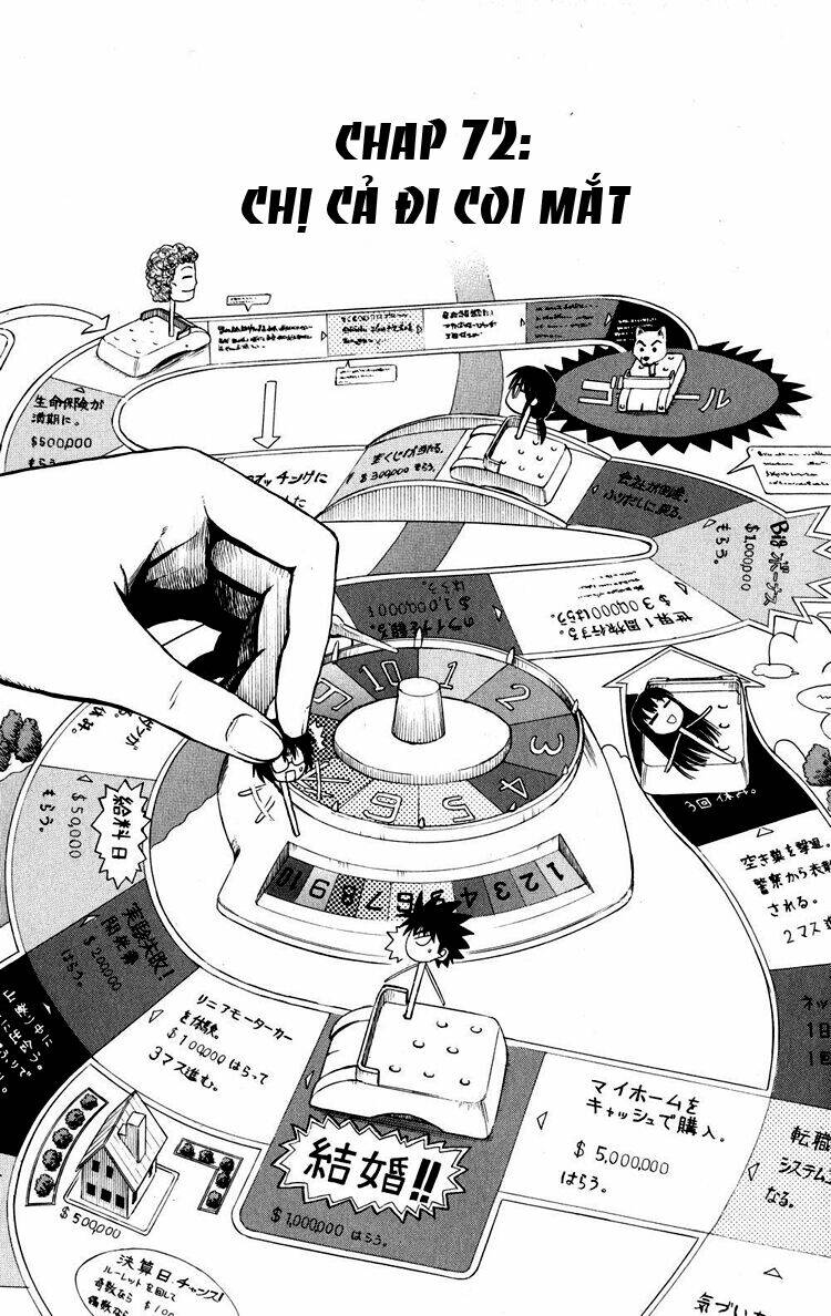 Hajimete no Aku: Chapter 72